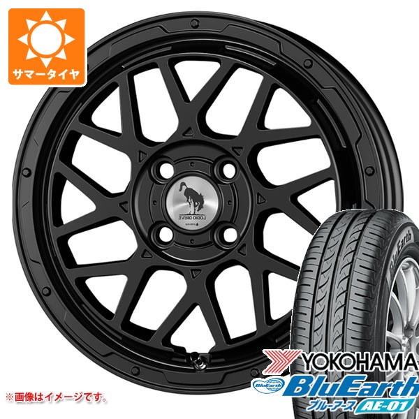 2026年製 サマータイヤ 165/60R15 77H ヨコハマ ブルーアース AE-01 スーパースター ロディオドライブ 8M モノ 4穴用 4.5-15 タイヤホイール4本セット｜タイヤ１番