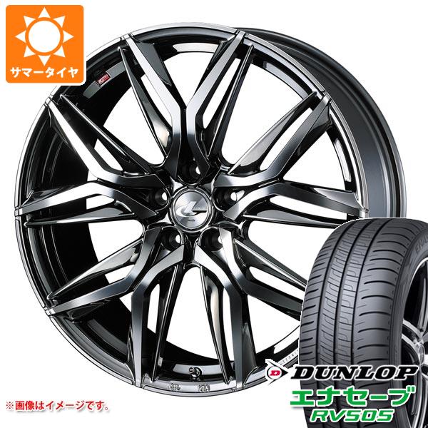 【タイヤ交換対象】サマータイヤ 245/40R19 98W XL ダンロップ エナセーブ RV505 レオニス LM 8.0-19 タイヤホイール4本セット