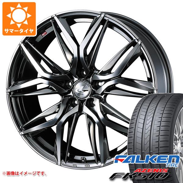 【タイヤ交換対象】サマータイヤ 235/30R20 (88Y) XL ファルケン アゼニス FK510 レオニス LM 8.5-20 タイヤホイール4本セット の商品写真