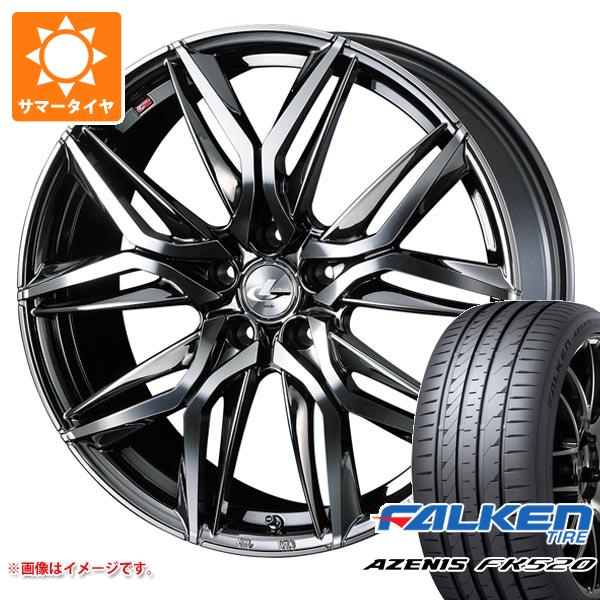 【タイヤ交換対象】サマータイヤ 225/45R19 96Y XL ファルケン アゼニス FK520L レオニス LM 8.0-19 タイヤホイール4本セット|タイヤ1番