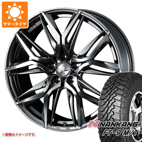 【タイヤ交換対象】サマータイヤ 165/60R15 77S ナンカン FT-9 M/T ホワイトレター レオニス LM 4.5-15 タイヤホイール4本セット|タイヤ1番
