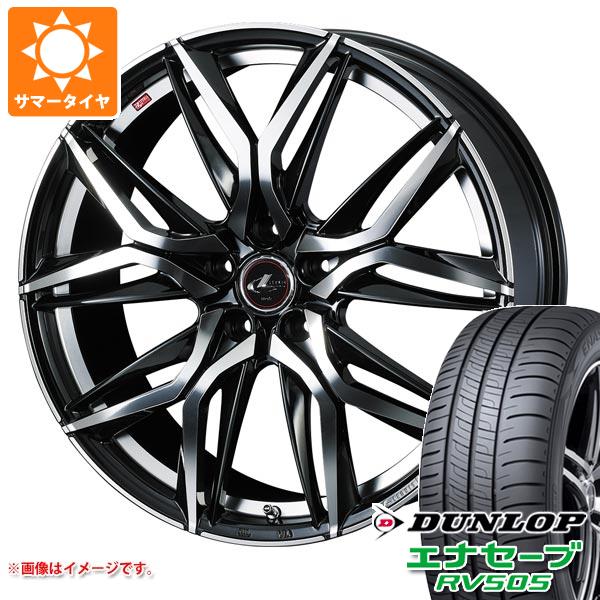 【タイヤ交換対象】2026年製 サマータイヤ 165/60R15 77H ダンロップ エナセーブ RV505 レオニス LM 4.5-15 タイヤホイール4本セット