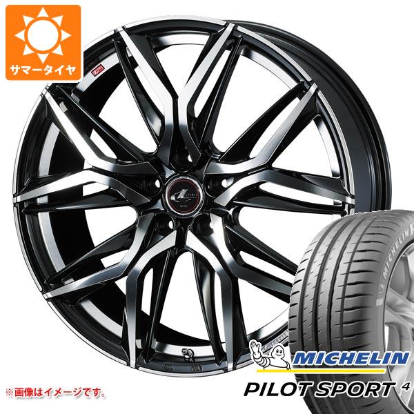 【タイヤ交換対象】サマータイヤ 205/55R16 (94Y) XL ミシュラン パイロットスポーツ4 レオニス LM 6.5-16 タイヤホイール4本セット