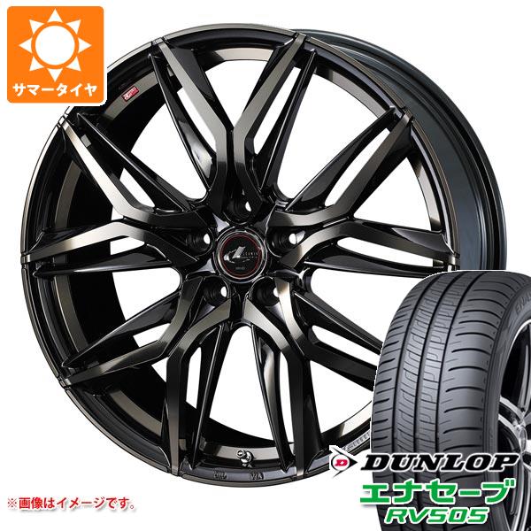 【タイヤ交換対象】サマータイヤ 245/40R20 99W XL ダンロップ エナセーブ RV505 レオニス LM 8.5-20 タイヤホイール4本セット