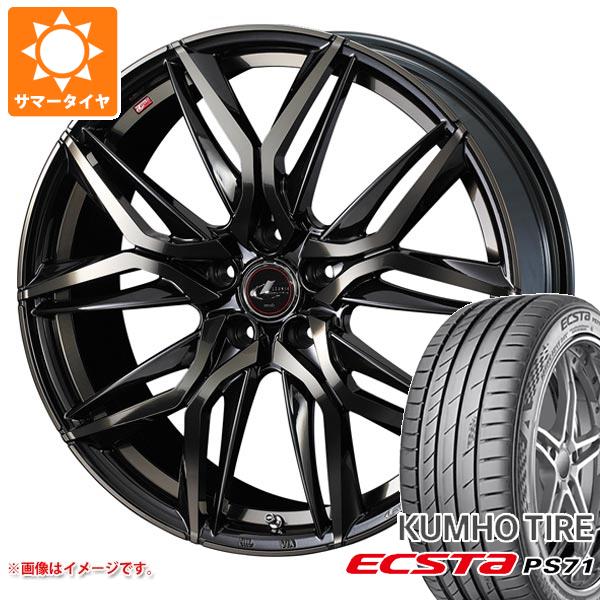 【タイヤ交換対象】サマータイヤ 235/45R18 98Y XL クムホ エクスタ PS71 レオニス LM 8.0-18 タイヤホイール4本セット