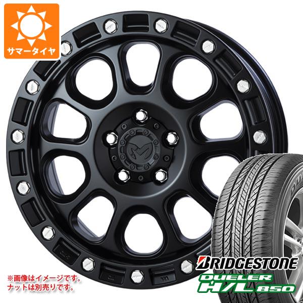 【タイヤ交換対象】サマータイヤ 225/65R17 102H ブリヂストン デューラー H/L850 MKW M204 8.0-17 タイヤホイール4本セット 113,800円