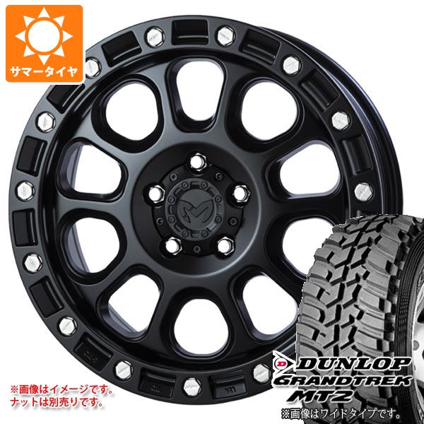 【タイヤ交換対象】ミツビシ デリカD5用 サマータイヤ ダンロップ グラントレック MT2 LT225/75R16 103/100Q アウトラインホワイトレター WIDE MKW M204 7.0-16 タイヤホイール4本セット