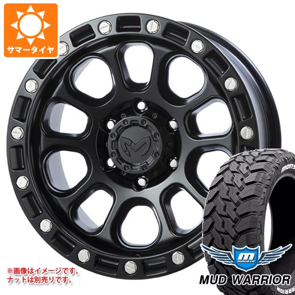 【タイヤ交換対象】ハイラックス 120系用 サマータイヤ モンスタ マッドウォーリアー LT265/70R17 121/118Q ホワイトレター MKW M204 8.0-17 タイヤホイール4本セット｜タイヤ１番