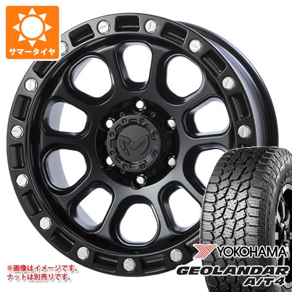 【タイヤ交換対象】トヨタ ハイラックスサーフ215系用 2026年製 サマータイヤ ヨコハマ ジオランダー A/T4 G018 265/65R17 112T ブラックレター MKW M204 8.0-17 タイヤホイール4本セット|タイヤ1番