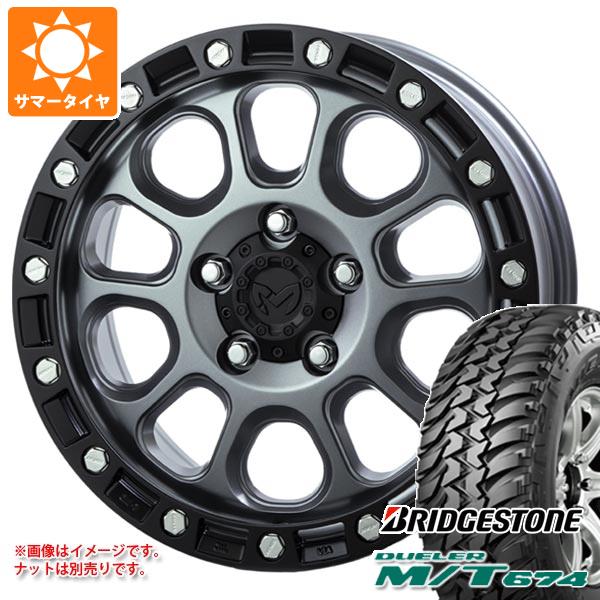 【タイヤ交換対象】ミツビシ デリカD5用 サマータイヤ ブリヂストン デューラー M/T674 LT225/75R16 110/107Q アウトラインホワイトレター MKW M204 7.0-16 タイヤホイール4本セット