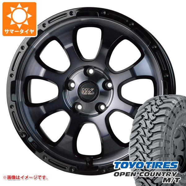 【タイヤ交換対象】サマータイヤ 225/75R16 103/100Q トーヨー オープンカントリー M/T ホワイトレター マッドクロスグレイス 7.0-16 タイヤホイール4本セット