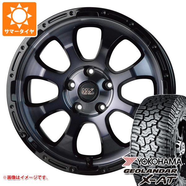 【タイヤ交換対象】デリカD:5用 サマータイヤ ヨコハマ ジオランダー X-AT G016 LT225/75R16 103/100Q アウトラインホワイトレター マッドクロスグレイス 7.0-16 タイヤホイール4本セット