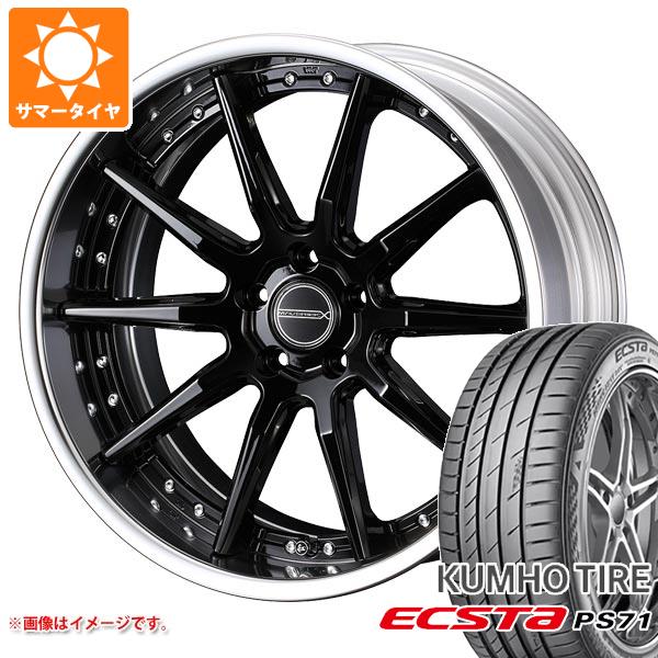 【タイヤ交換対象】サマータイヤ 235/45R18 98Y XL クムホ エクスタ PS71 マーベリック 1410S 8.0-18 タイヤホイール4本セット