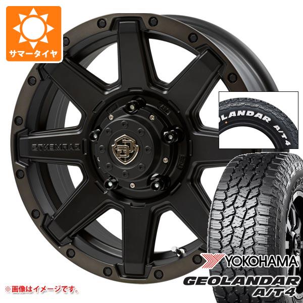 【タイヤ交換対象】5本セット ジムニー用 2026年製 サマータイヤ ヨコハマ ジオランダー A/T4 G018 185/85R16 105/103N LT ホワイトレター クロスオーバーガーメンツ スタイルU 5.5-16 タイヤホイール5本セット