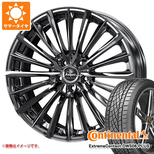 【タイヤ交換対象】サマータイヤ 215/45R18 93Y XL コンチネンタル エクストリームコンタクト DWS06 プラス クレンツェ ヴィルハーム 225エボ 7.5-18 タイヤホイール4本セット|タイヤ1番