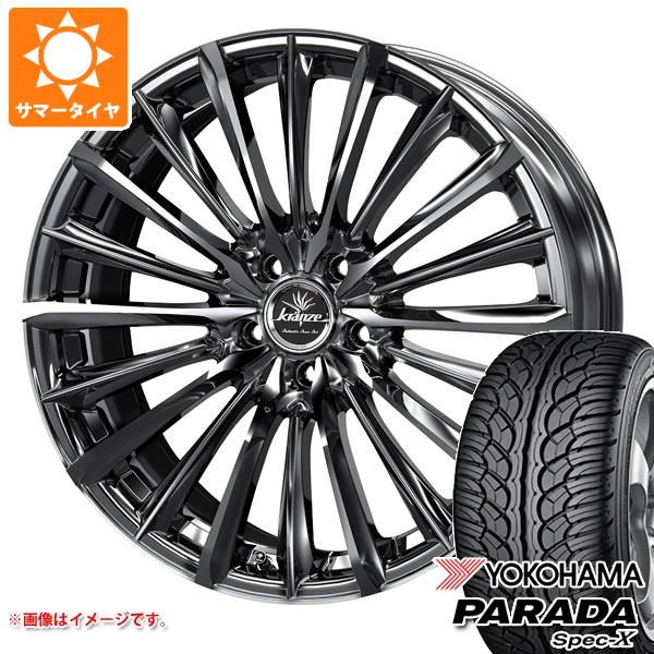 【タイヤ交換対象】サマータイヤ 235/60R18 103V ヨコハマ パラダ スペック-X PA02 クレンツェ ヴィルハーム 225エボ 7.5-18 タイヤホイール4本セット