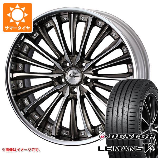 【タイヤ交換対象】サマータイヤ 245/45R19 98W ダンロップ ルマン5 LM5+ クレンツェ ヴィルハーム 8.5-19 タイヤホイール4本セット