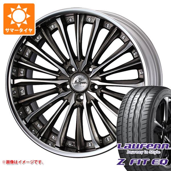 【タイヤ交換対象】サマータイヤ 225/35R19 88Y XL ラウフェン Zフィット EQ LK03 クレンツェ ヴィルハーム 8.0-19 タイヤホイール4本セット|タイヤ1番