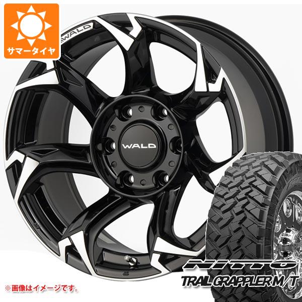 【タイヤ交換対象】サマータイヤ 265/70R17 121/118Q ニットー トレイルグラップラー M/T ヴァルド ボルサリノ SUV 8.0-17 タイヤホイール4本セット