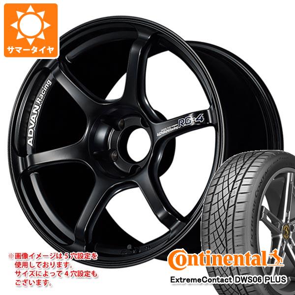 【タイヤ交換対象】サマータイヤ 225/45R18 91Y コンチネンタル エクストリームコンタクト DWS06 プラス アドバンレーシング RG-4 8.0-18 タイヤホイール4本セット|タイヤ1番