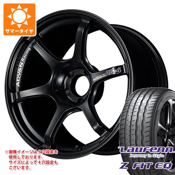 【タイヤ交換対象】サマータイヤ 245/45R18 100Y XL ラウフェン Zフィット EQ LK03 アドバンレーシング RG-4 8.5-18 タイヤホイール4本セット|タイヤ1番