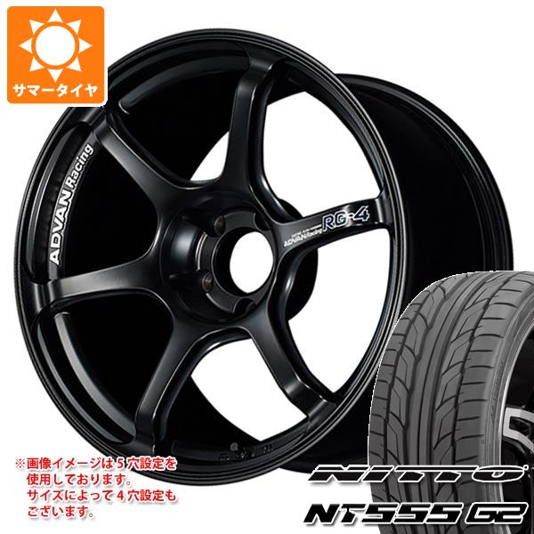 【タイヤ交換対象】サマータイヤ 235/50R18 101Y XL ニットー NT555 G2 アドバンレーシング RG-4 8.0-18 タイヤホイール4本セット