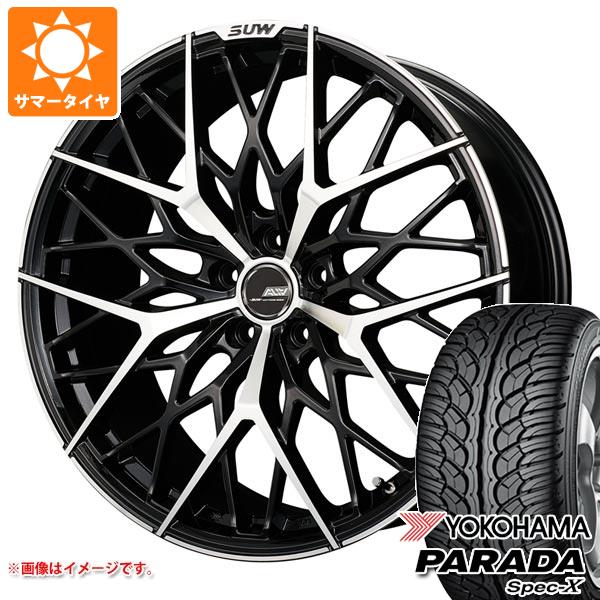 【タイヤ交換対象】サマータイヤ 235/55R20 102V ヨコハマ パラダ スペック-X PA02 クライメイト アリア M-5 8.5-20 タイヤホイール4本セット｜タイヤ１番