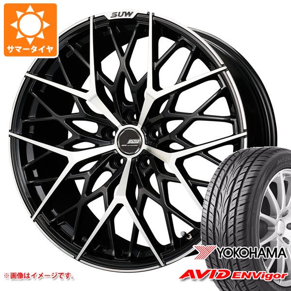 【タイヤ交換対象】サマータイヤ 245/40R20 99W XL ヨコハマ エービッド エンビガー S321 クライメイト アリア M-5 8.5-20 タイヤホイール4本セット｜タイヤ１番 148,050円