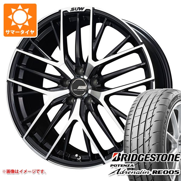 【タイヤ交換対象】サマータイヤ 225/40R19 93Y XL ブリヂストン ポテンザ アドレナリン RE005 クライメイト アリア S-5 7.5-19 タイヤホイール4本セット|タイヤ1番