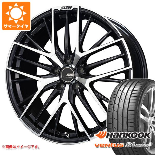 【タイヤ交換対象】2026年製 サマータイヤ 215/35R19 85Y XL ハンコック ベンタス S1 エボ3 K127 クライメイト アリア S-5 7.5-19 タイヤホイール4本セット|タイヤ1番