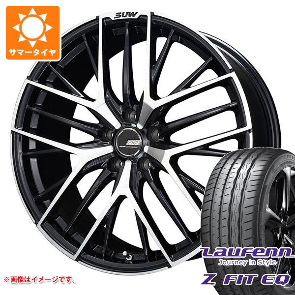 【タイヤ交換対象】サマータイヤ 225/35R19 88Y XL ラウフェン Zフィット EQ LK03 クライメイト アリア S-5 7.5-19 タイヤホイール4本セット