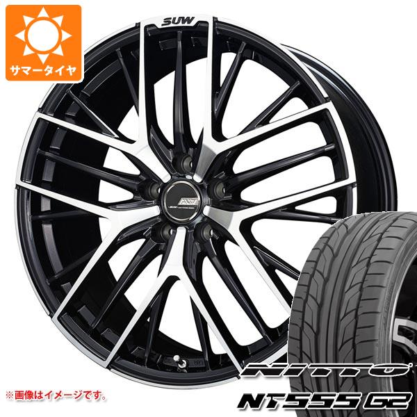 【タイヤ交換対象】サマータイヤ 215/45R18 93Y XL ニットー NT555 G2 クライメイト アリア S-5 7.0-18 タイヤホイール4本セット|タイヤ1番