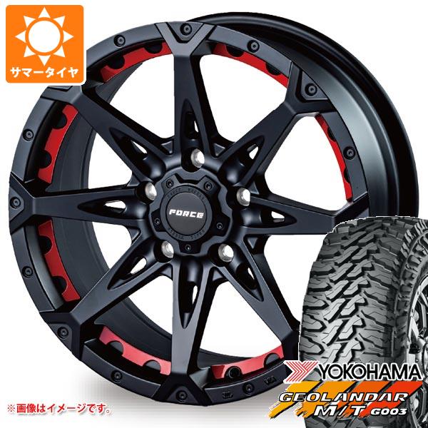 【タイヤ交換対象】ジープ ラングラー JK/JL系用 サマータイヤ ヨコハマ ジオランダー M/T G003 35x12.50R17 LT 121Q フォース デナリ タイヤホイール4本セット｜タイヤ１番