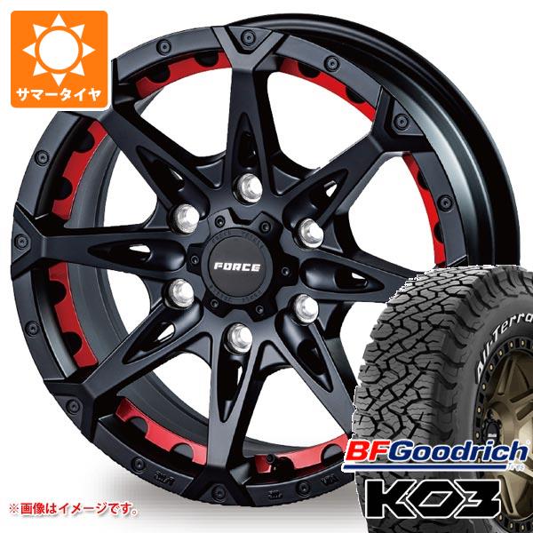【タイヤ交換対象】FJクルーザー 10系用 2026年製 サマータイヤ BFグッドリッチ オールテレーンT/A KO3 LT285/70R17 121/118S ホワイトレター フォース デナリ 8.0-17 タイヤホイール4本セット|タイヤ1番