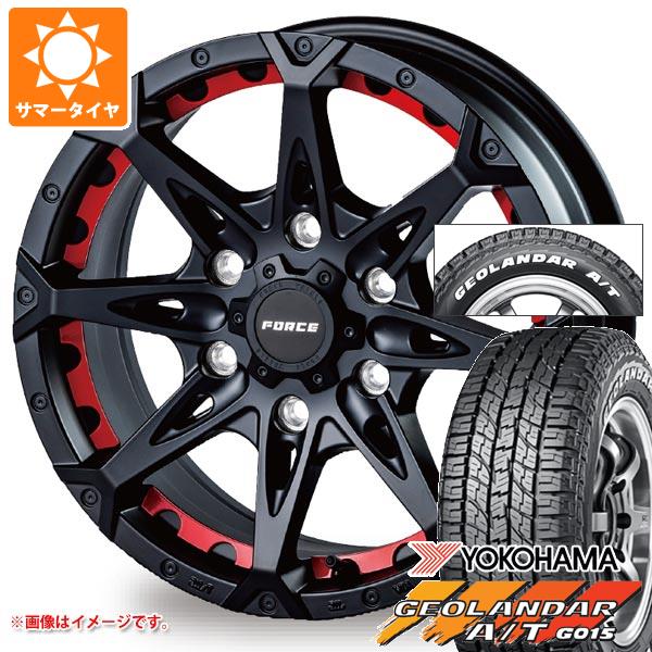 【タイヤ交換対象】ハイエース 200系用 2026年製 サマータイヤ ヨコハマ ジオランダー A/T G015 215/65R16C 109/107S ホワイトレター フォース デナリ 6.5-16 タイヤホイール4本セット