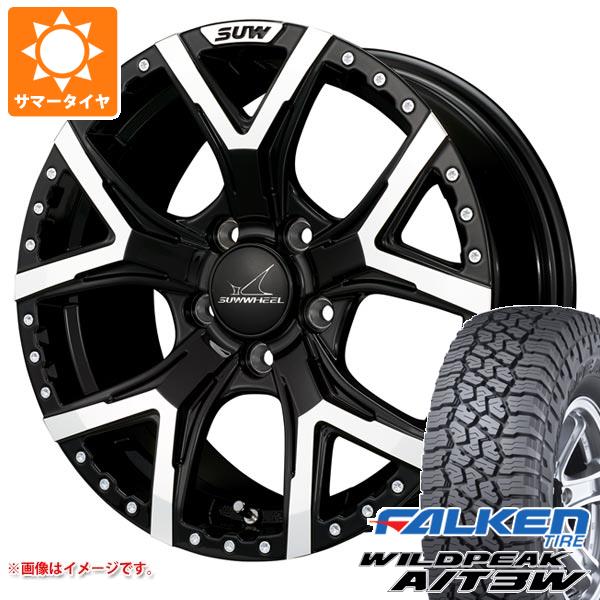 【タイヤ交換対象】ミツビシ デリカD5用 サマータイヤ ファルケン ワイルドピーク A/T3W 235/70R16 109T XL クライメイト フォルテ 7.0-16 タイヤホイール4本セット|タイヤ1番