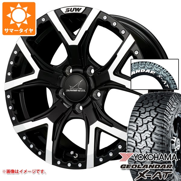 【タイヤ交換対象】2026年製 サマータイヤ 225/70R16 103S ヨコハマ ジオランダー X-AT G016 ホワイトレター クライメイト フォルテ 7.0-16 タイヤホイール4本セット｜タイヤ１番 103,650円