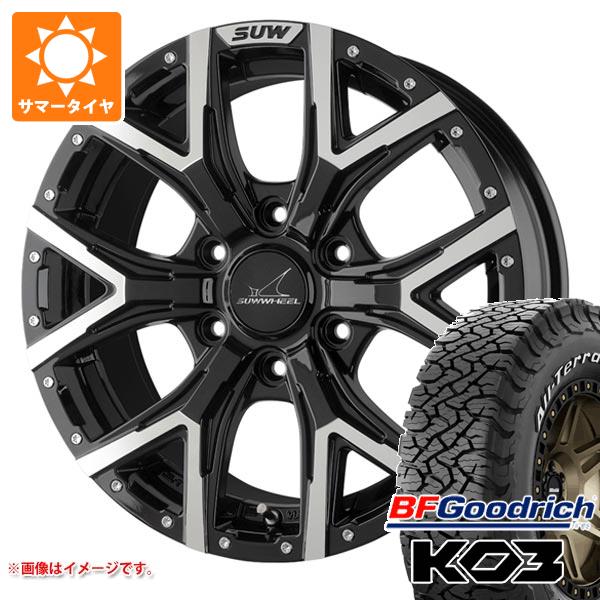 【タイヤ交換対象】サマータイヤ 285/70R17 121/118S BFグッドリッチ オールテレーンT/A KO3 ホワイトレター クライメイト フォルテ 8.0-17 タイヤホイール4本セット