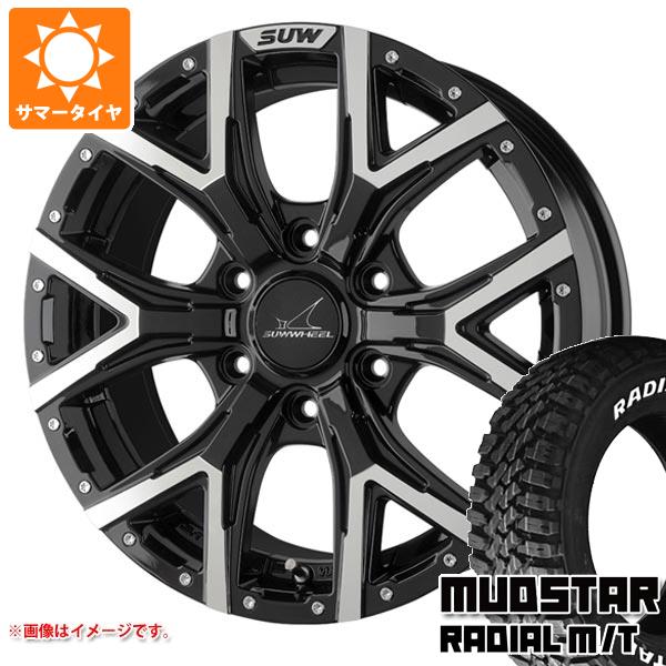 【タイヤ交換対象】ハイエース 200系用 サマータイヤ マッドスター ラジアル M/T 215/60R17C 109/107R ホワイトレター クライメイト フォルテ 6.5-17 タイヤホイール4本セット