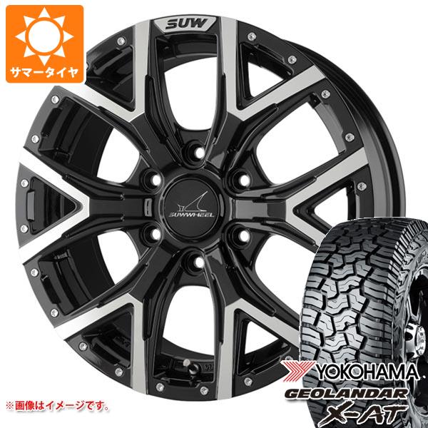 【タイヤ交換対象】ハイラックス 120系用 サマータイヤ ヨコハマ ジオランダー X-AT G016 275/55R20 117T XL ブラックレター クライメイト フォルテ 8.5-20 タイヤホイール4本セット｜タイヤ１番