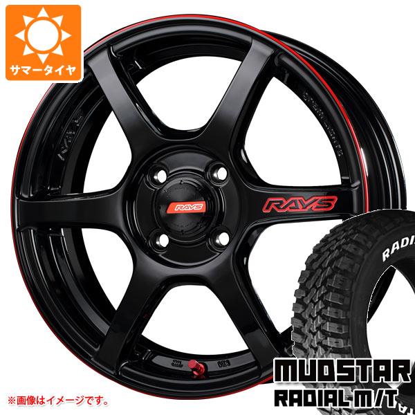 【タイヤ交換対象】サマータイヤ 165/65R15 81S マッドスター ラジアル M/T ホワイトレター レイズ グラムライツ 57C6 タイムアタックエディション 5.0-15 タイヤホイール4本セット