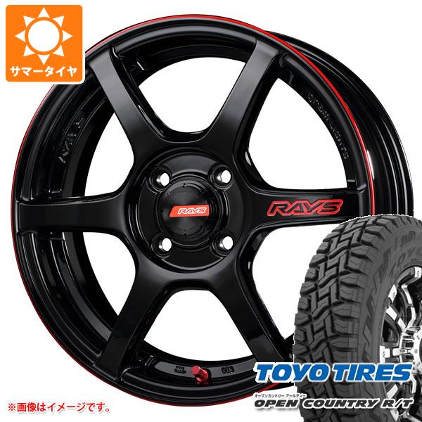 【タイヤ交換対象】サマータイヤ 165/60R15 77Q トーヨー オープンカントリー R/T ホワイトレター レイズ グラムライツ 57C6 タイムアタックエディション 5.0-15 タイヤホイール4本セット