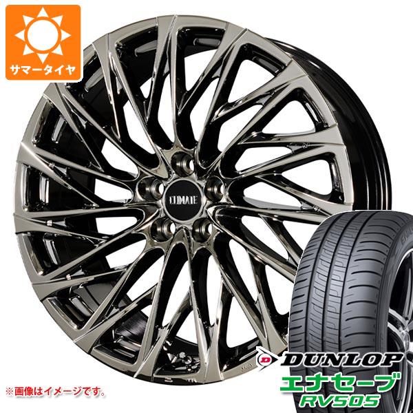 【タイヤ交換対象】サマータイヤ 215/45R18 93W XL ダンロップ エナセーブ RV505 クライメイト 鳳凰 ホウオウ 80系 ノア/ヴォクシー用 7.0-18 タイヤホイール4本セット｜タイヤ１番 125,000円