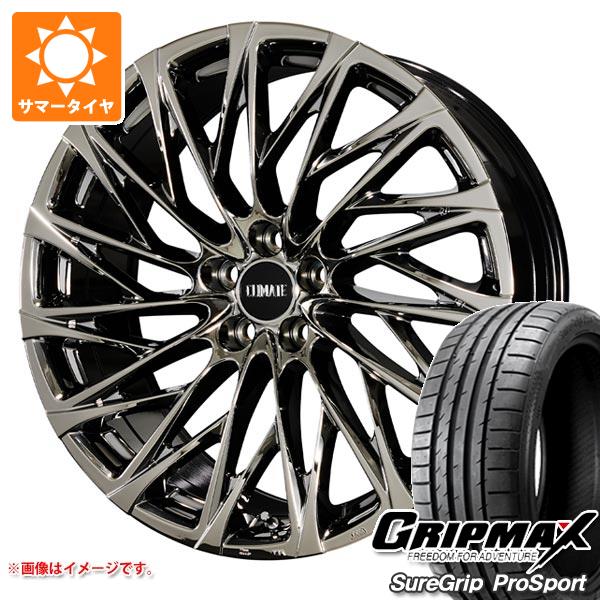 【タイヤ交換対象】40系アルファード用 サマータイヤ グリップマックス シュアグリップ プロスポーツ 245/40ZR21 100Y XL クライメイト 鳳凰 ホウオウ 9.0-21 タイヤホイール4本セット