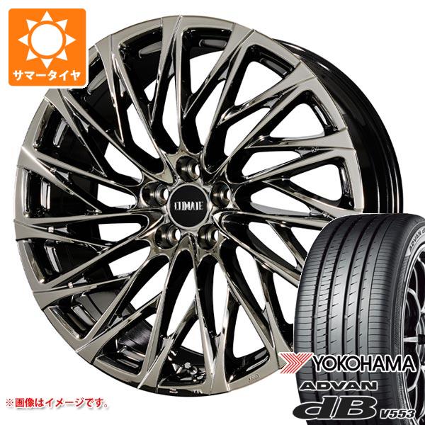 【タイヤ交換対象】トヨタ 40系アルファード用 サマータイヤ ヨコハマ アドバン デシベル V553 245/45R20 103Y クライメイト 鳳凰 ホウオウ 8.5-20 タイヤホイール4本セット