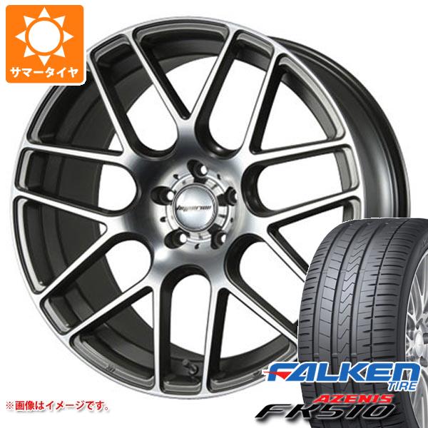 【タイヤ交換対象】サマータイヤ 235/30R20 (88Y) XL ファルケン アゼニス FK510 MLJ ハイペリオン CVM 8.5-20 タイヤホイール4本セット