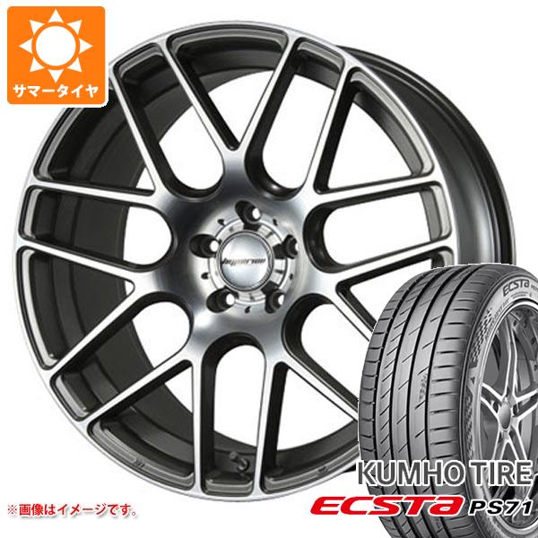 【タイヤ交換対象】サマータイヤ 245/35R20 95Y XL クムホ エクスタ PS71 MLJ ハイペリオン CVM 8.5-20 タイヤホイール4本セット