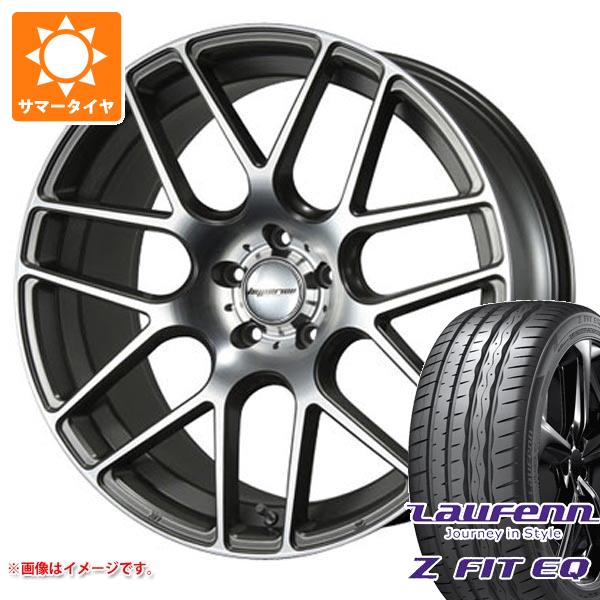 【タイヤ交換対象】2026年製 サマータイヤ 245/45R19 102Y XL ラウフェン Zフィット EQ LK03 MLJ ハイペリオン CVM 8.5-19 タイヤホイール4本セット|タイヤ1番