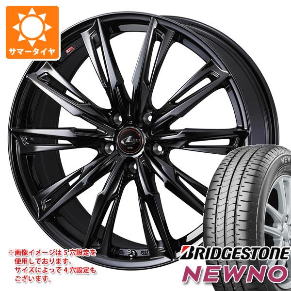 【タイヤ交換対象】2026年製 サマータイヤ 165/55R15 75V ブリヂストン ニューノ レオニス GX 4.5-15 タイヤホイール4本セット
