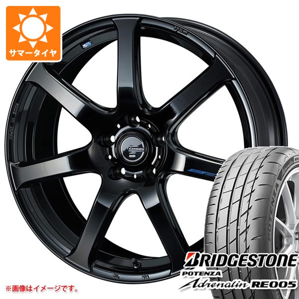 【タイヤ交換対象】サマータイヤ 235/50R18 101Y XL ブリヂストン ポテンザ アドレナリン RE005 レオニス ナヴィア 07 8.0-18 タイヤホイール4本セット 114,900円
